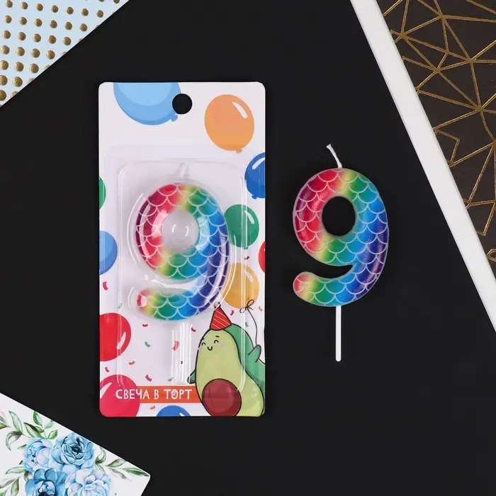 Свеча для торта, цифра «9», разноцветная, 5,5 х 8 см. Свеча для торта, цифра «9», разноцветная, 5,5 х 8 см.