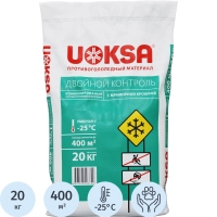Реагент противогололёдный UOKSA ДвойнойКонтроль с мрам/крош 20кг до-25С_СПБ