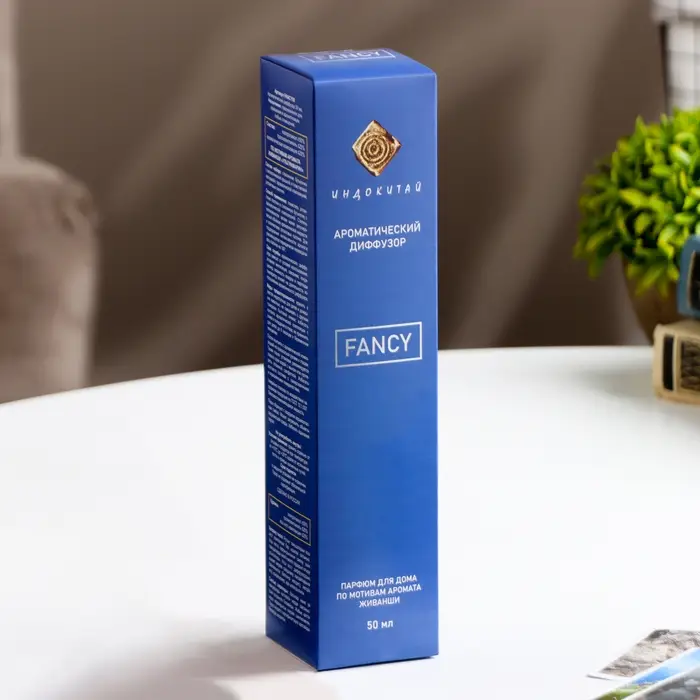 Диффузор ароматический Диффузор ароматический "FANCY" 50 мл по мотивам Живанши «Ультрамарин»