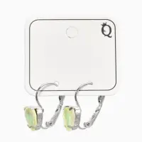 Серьги "Сердечки" лунные, цвет жёлтый в серебре