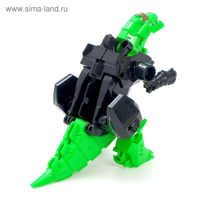 Робот «Динозавр», с оружием, трансформируется