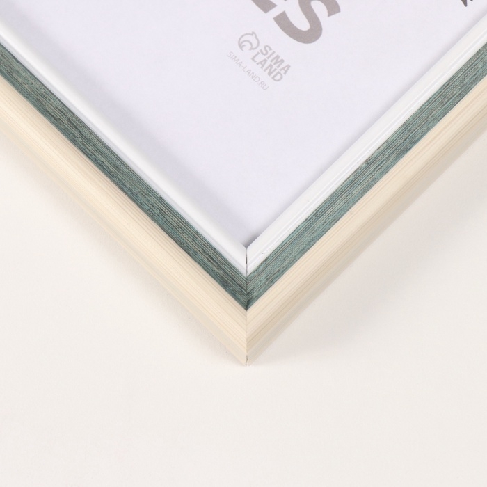 Фоторамка пластик Фоторамка пластик "Ненси" 21х30 см, зелёный