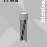 Циркуль пластиковый ErichKrause. Accent, 122 мм, PVC чехол, МИКС