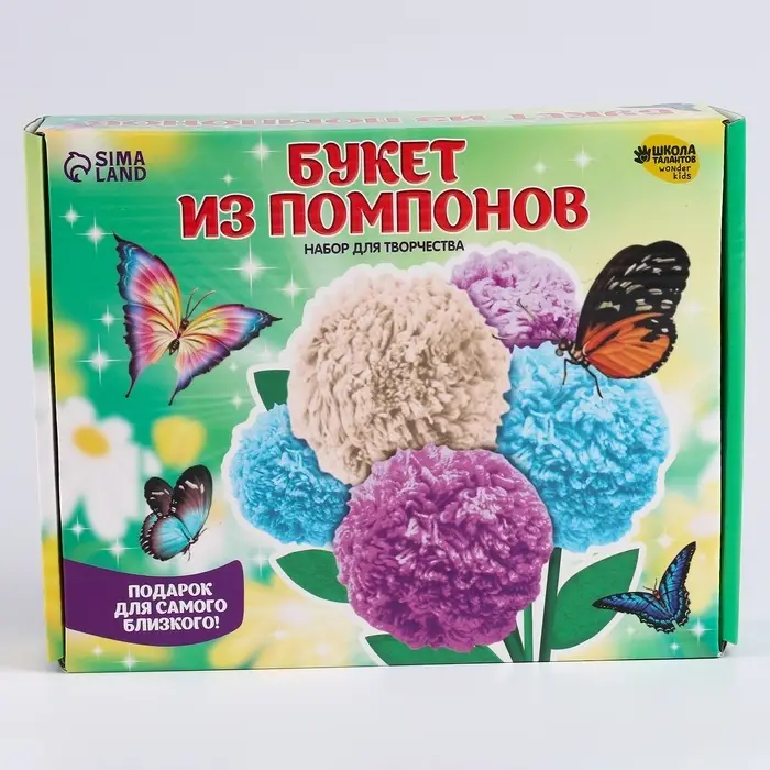 Цветы своими руками из помпонов &laquo;Букет весенний&raquo;, набор для творчества