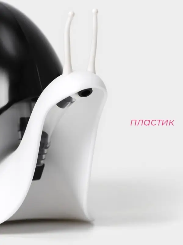 Дозатор для мыла Доляна &laquo;Улитка&raquo;, 120 мл, чёрный