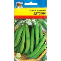 Семена Горох &laquo;Детский сахарный&raquo;, 5 г, &laquo;Урожай удачи&raquo;
