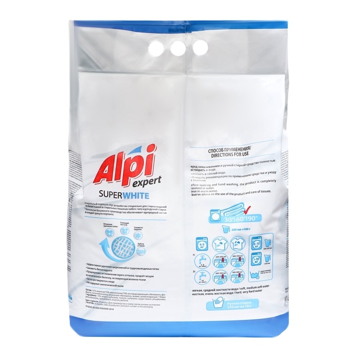 Стиральный порошок Alpi Expert, для белого белья, 10 кг Стиральный порошок Alpi Expert, для белого белья, 10 кг