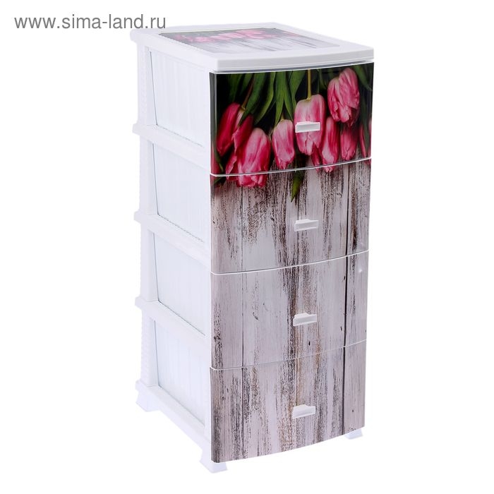 Комод 4-х секционный «Декор. Тюльпаны», МИКС