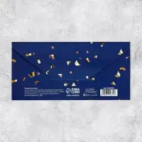 Конверт для денег «С днем рождения», 16.5×8 см