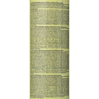 Освежитель воздуха CHIRTON После дождя 300мл