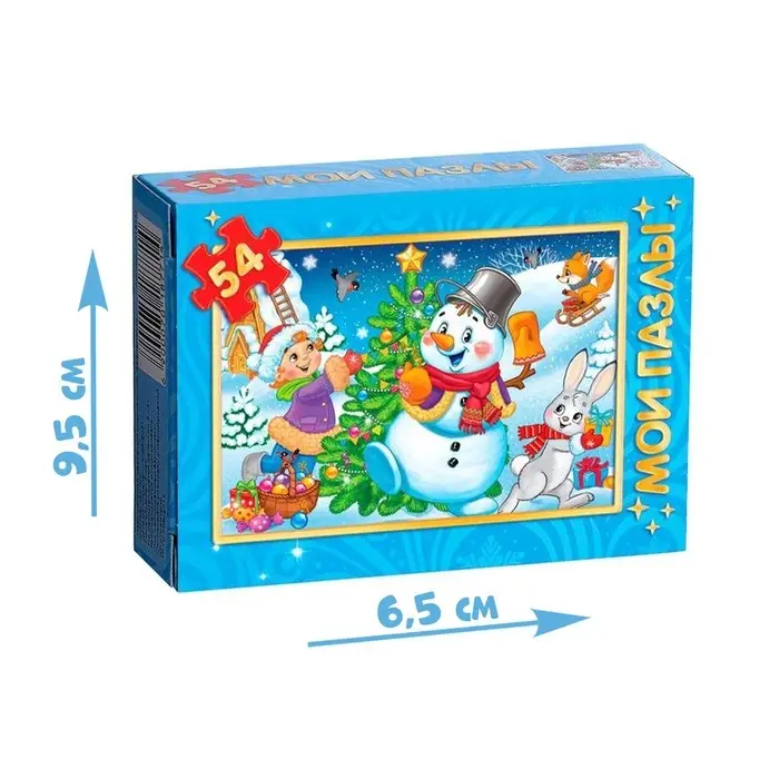 Пазл детский «Весёлый снеговичок», 54 элемента Пазл детский «Весёлый снеговичок», 54 элемента