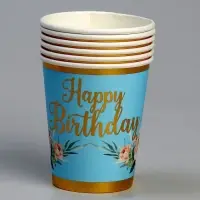 Стакан бумажный одноразовый «С днём рождения», в наборе 6 штук, голубой Стакан бумажный одноразовый «С днём рождения», в наборе 6 штук, голубой