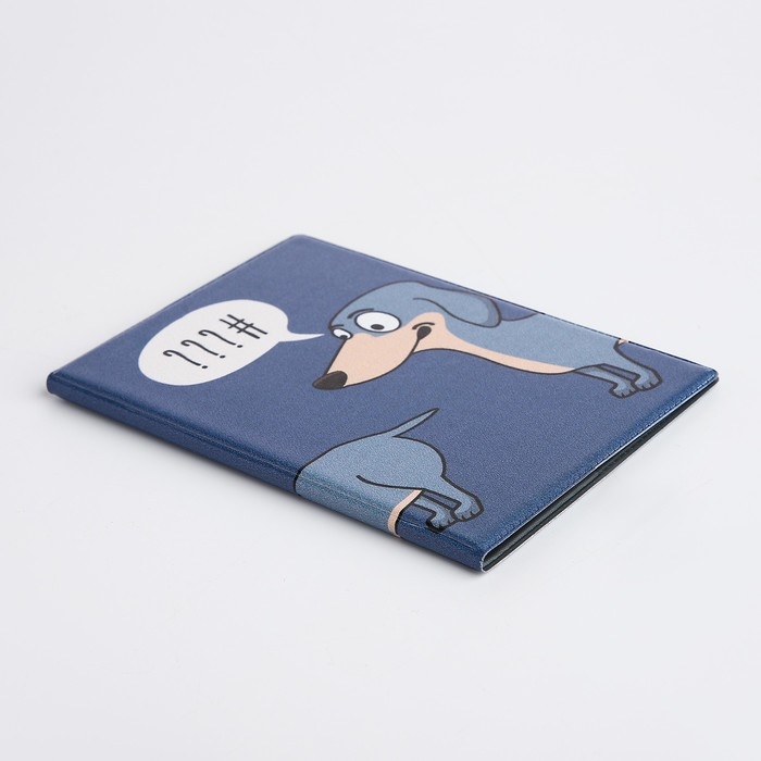 Обложка для паспорта, цвет синий Обложка для паспорта, цвет синий