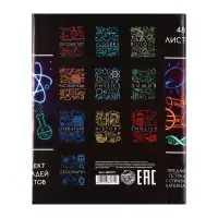 Набор предметных тетрадей Calligrata &laquo;Супернеон&raquo;, 10 предметов, 48 листов, со справочным материалом, обложка из мелованного картона