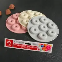 Форма для шоколада Доляна &laquo;Пончики&raquo;, силикон, 15.5&times;1.3 см, 7 ячеек, МИКС