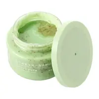 Скраб для тела с маслом авокадо, 250 г