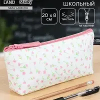 Пенал школьный, текстиль, &laquo;Цветы&raquo;
