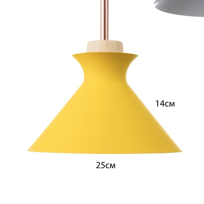 Светильник BayerLux Светильник BayerLux "Мирелла" 3хЕ27 40Вт желтый черный зеленый 26х51х26-126см