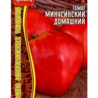 Семена Томат Минусинский Домашний  5шт. / НОВИНКА  12.29 г.