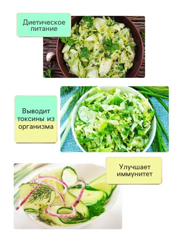 Семена Редька  Семена Редька "Маргеланская", 1 г