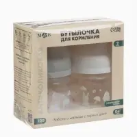 Бутылочка для кормления M&B, ШГ &Oslash;50 мм, +0мес., 120 мл., набор 2 шт. в кор.