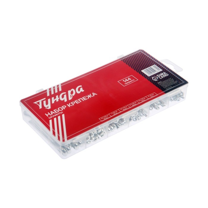 Набор шплинтов ТУНДРА krep, 144 предмета Набор шплинтов ТУНДРА krep, 144 предмета