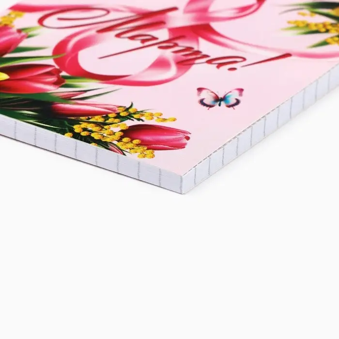 Блокноты в мягкой обложке А7, 40 л на гребне «С 8 Марта» Блокноты в мягкой обложке А7, 40 л на гребне «С 8 Марта»