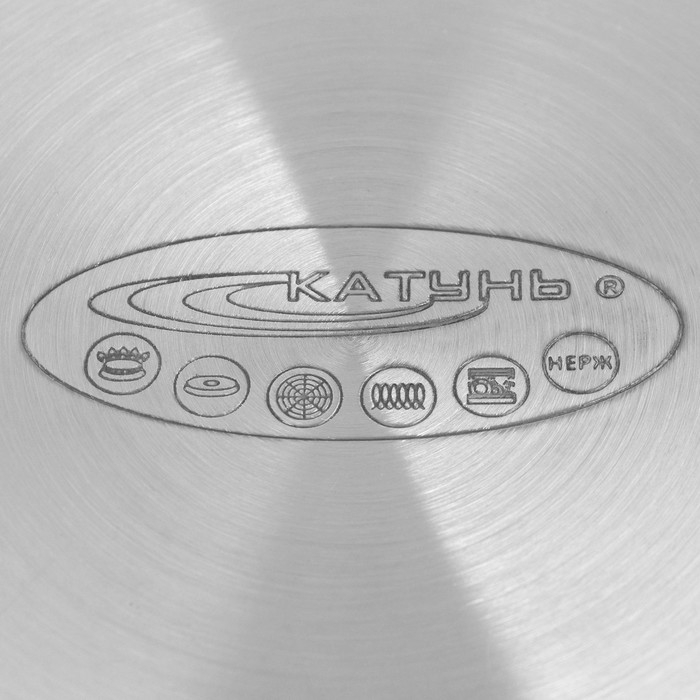 Кастрюля «Лира», 1.5 л, d=16 см, капсульное дно, индукция Кастрюля «Лира», 1.5 л, d=16 см, капсульное дно, индукция