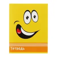 Тетрадь 48 листов в клетку, Calligrata &laquo;Смайлики&raquo;, МИКС