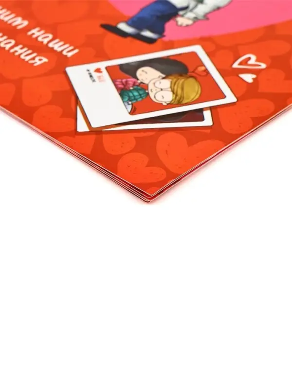 Альбом свиданий с местом под фото &laquo;Наши приключения&raquo;, 16.3&times;21.3 см