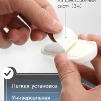 Ручка мебельная самоклеющаяся CAPPIO, L=106 мм, пластик, цвет белый