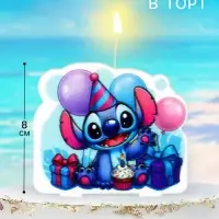 Свеча в торт 8&times;8 см, &laquo;Монстрик&raquo;