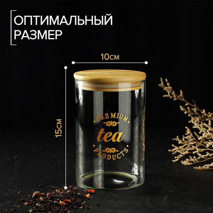 Банка стеклянная для хранения сыпучих продуктов &laquo;Эко. Чай&raquo;, 1 л, 10&times;15 см, с бамбуковой крышкой