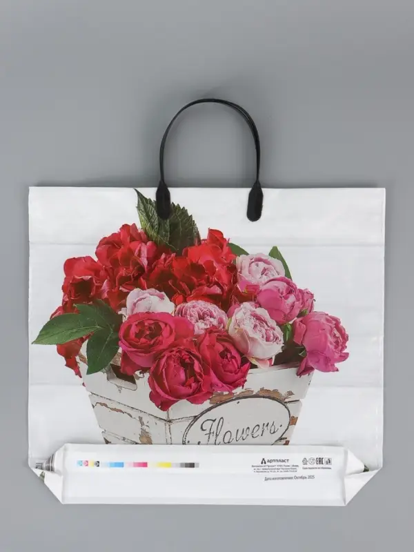 Пакет "Пинк", полиэтиленовый с пластиковой ручкой, 38 х 34 + 3 см, 90 мкм