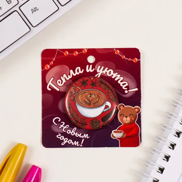 Значок закатной d=35 мм Значок закатной d=35 мм "Кофе" 6,5х6,5 см