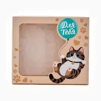 Коробка подарочная &laquo;Котики&raquo;, 23.5 &times; 20.5 &times; 5.5 см