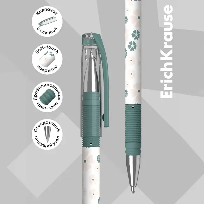 Ручка шариковая ErichKrause Ручка шариковая ErichKrause "ColorTouch Natural Life", узел 0.7 мм, синяя, тонкое письмо, резиновый держатель, стержень с дизайном, микс