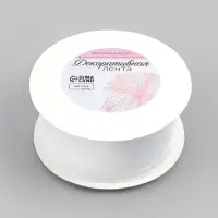 Лента капроновая &laquo;Волна&raquo;, 50 мм, 10&plusmn;1 м, белая