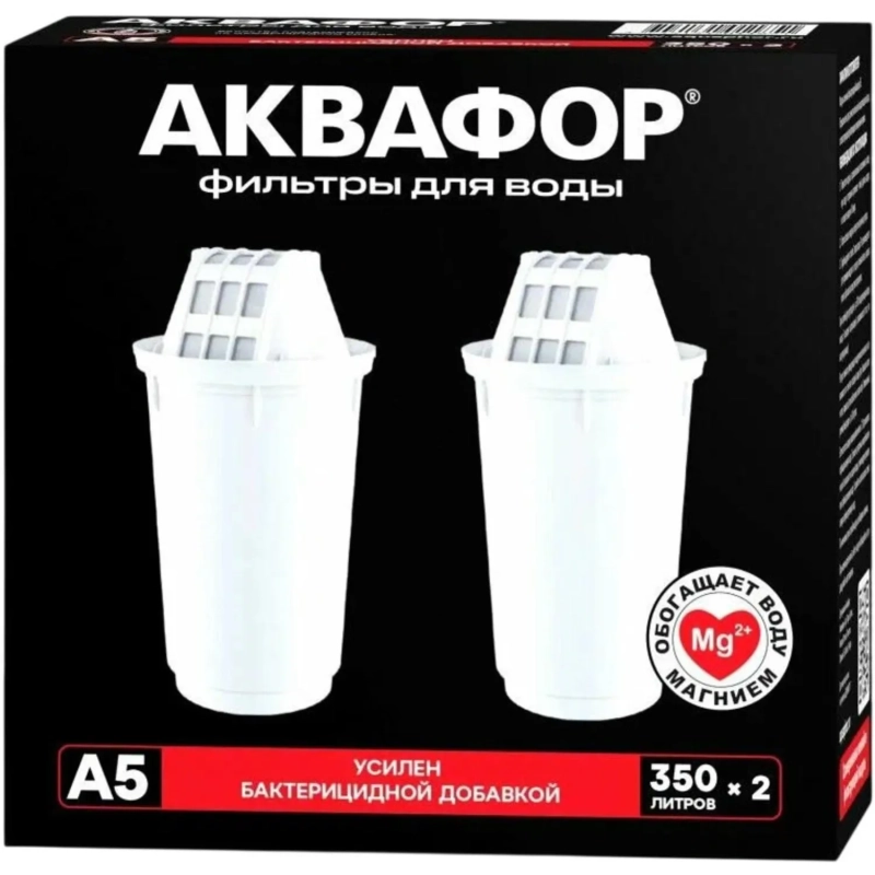 Картридж сменный к фильтру Аквафор А5 2шт/уп