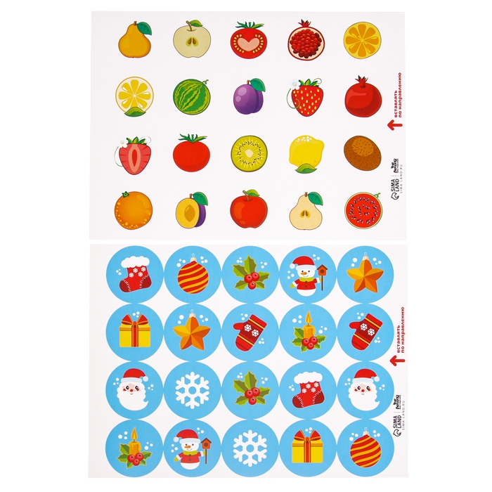 Мемори «Мир вокруг нас». Игрушка для тренировки памяти