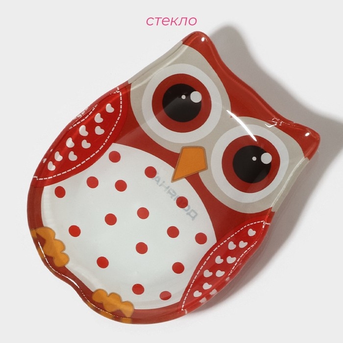 Соусник стеклянный Доляна «Совунья», 45мл, 10×8×1,5 см, цвет красный Соусник стеклянный Доляна «Совунья», 45мл, 10×8×1,5 см, цвет красный