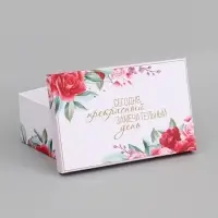 Набор коробок прямоугольных 10 в 1 &laquo;Цветочный&raquo;, 30&times;19&times;11 - 12&times;6.5&times;4 см