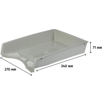 Лоток горизонтальный Офис Класс серый
