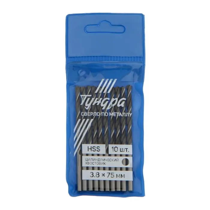 Сверло по металлу ТУНДРА, HSS, цилиндрический хвостовик, 3.8&times;75 мм, 10 шт.