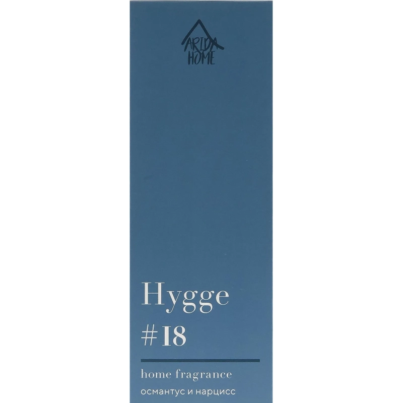 Аромадиффузор Аромат для дома Hygge #18 Османтус и нарцисс 50мл АР 100-561