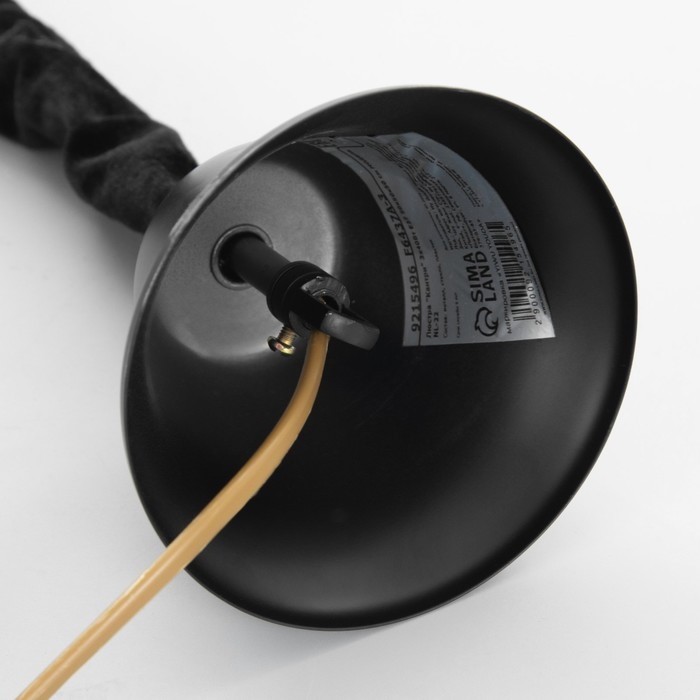 Люстра Люстра "Кантри" 3х40Вт Е27 черно-золотой 50х50х50 см BayerLux