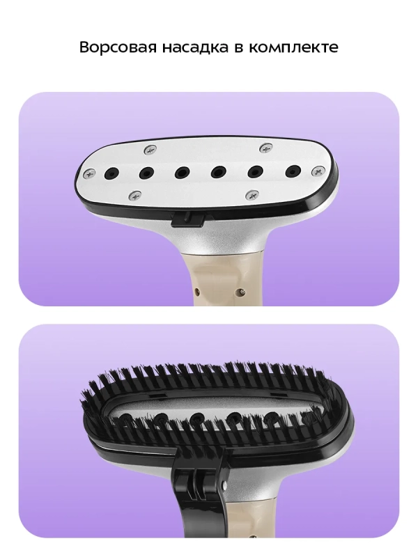 Отпариватель для одежды напольный КТ-9354 - 1850 ВТ Отпариватель для одежды напольный КТ-9354 - 1850 ВТ