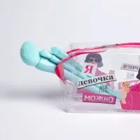 Косметичка-пенал из прозрачного PVC «Я девочка, мне можно», 14х8 см