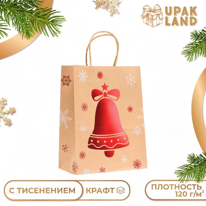 Новый год. Пакет бумажный подарочный новогодний крафт с тиснением Новый год. Пакет бумажный подарочный новогодний крафт с тиснением "Новогодний колокольчик", 27 х 21 х 11 см.
