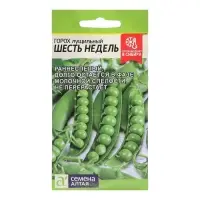 Семена Горох "Шесть недель", лущильный, скороспелый, ц/п, 10 г Семена Горох "Шесть недель", лущильный, скороспелый, ц/п, 10 г